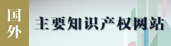 工作服設計